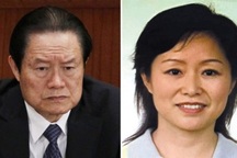 Tình nhân Chu Vĩnh Khang trục lợi hơn 4,6 triệu USD 'mất tích'