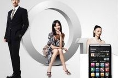 China Mobile trình diễn điện thoại “lạ” của Dell, Lenovo