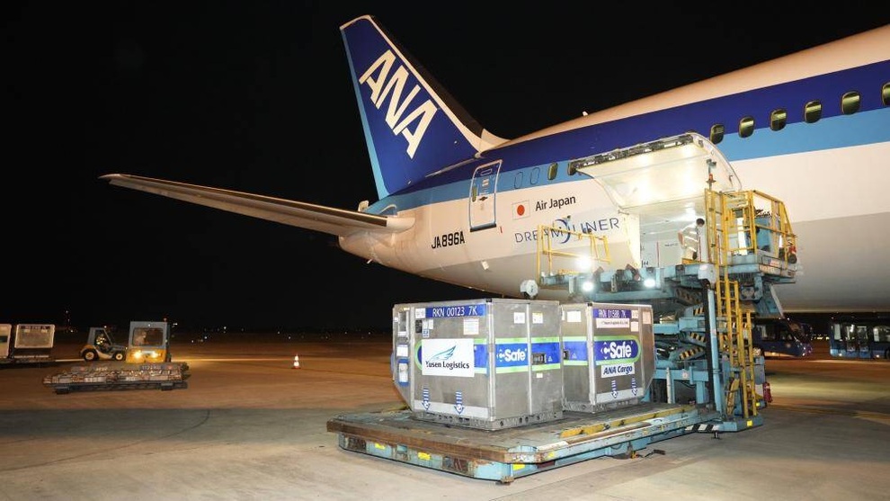 400.000 liều vắc xin Nhật Bản được cấp tốc lưu kho, phân phối ra sao? - 1 400.000 liều vắc xin Nhật Bản được cấp tốc lưu kho, phân phối ra sao? - 1