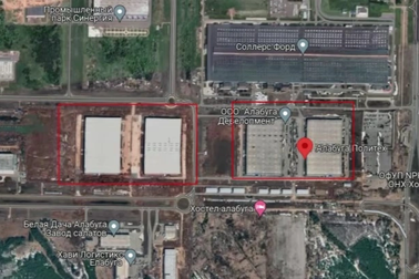 Ukraine bị nghi tấn công khu vực có nhà máy sản xuất UAV Shahed của Nga