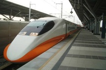 Xây dựng tuyến đường sắt tốc độ cao trong những năm 2020 - 2030