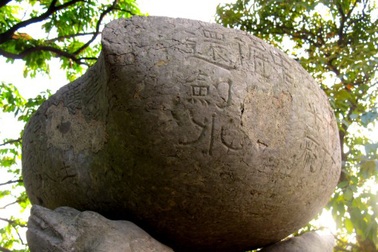 Nghiên mực ở đâu trong quần thể di tích đền Ngọc Sơn ở hồ Gươm?