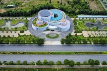 Doanh nghiệp ở Đà Nẵng có thể ẩn danh phản ánh tiêu cực của cán bộ