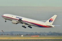 Malaysia sẵn sàng nối lại tìm kiếm MH370
