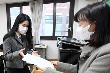 Đại học Hàn Quốc tặng iPhone để "hút" sinh viên