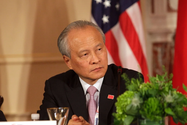 Đại sứ Trung Quốc: "Mục tiêu của Bắc Kinh không phải thay thế Mỹ"