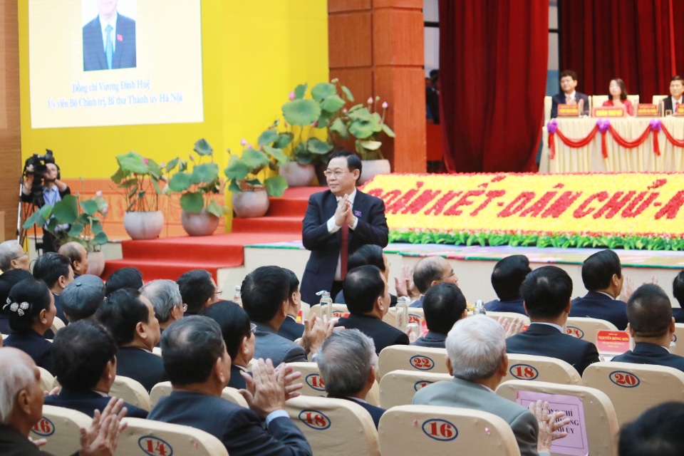 Khai mạc Đại hội Đại biểu Đảng bộ tỉnh Nghệ An lần thứ XIX - 7 Khai mạc Đại hội Đại biểu Đảng bộ tỉnh Nghệ An lần thứ XIX - 7