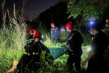 Vụ du khách tử nạn khi rơi dù lượn: Nạn nhân đã ký miễn trừ trách nhiệm