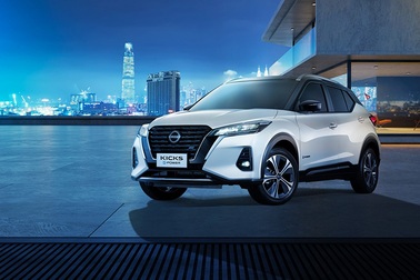 Nissan chuẩn bị tấn công thị trường xe xanh Đông Nam Á