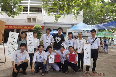 Trường Đại học Xây dựng Miền Trung thông báo xét tuyển Đại học, Cao đẳng NV2 năm 2014