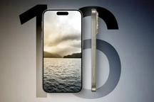 Tin vui với những ai đang chờ đợi iPhone 16