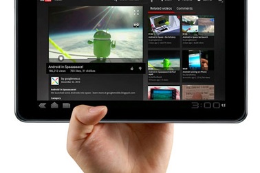 Những “bom tấn” tại Mobile World Congress 2011