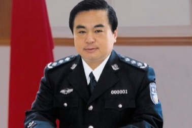 Trung Quốc điều tra tham nhũng cảnh sát trưởng Thiên Tân