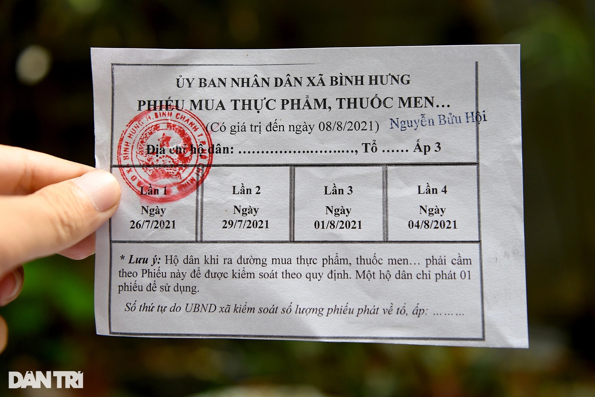 Độc đáo bộ sưu tập 500 phiếu đi chợ trong các đợt dịch Covid-19 ở Việt Nam - 4 Độc đáo bộ sưu tập 500 phiếu đi chợ trong các đợt dịch Covid-19 ở Việt Nam - 4