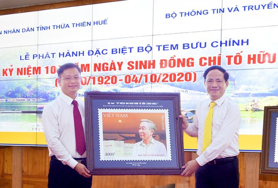 Khánh thành Công viên văn hóa và Khu lưu niệm nhà thơ Tố Hữu - 10 Khánh thành Công viên văn hóa và Khu lưu niệm nhà thơ Tố Hữu - 10