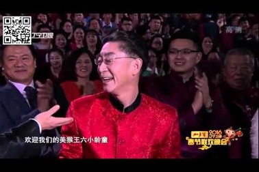 60 tuổi, Lục Tiểu Linh Đồng vẫn đóng Tôn Ngộ Không