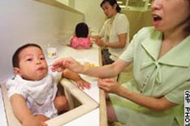 Người Nhật hờ hững chuyện sex