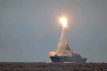 Nga phóng tên lửa siêu vượt âm Zircon trong cuộc tập trận với Belarus