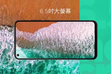 Giới thiệu smartphone tầm trung HTC Desire 20 Pro