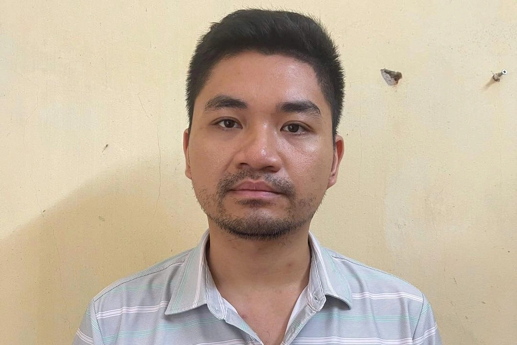 Khởi tố cựu nhân viên chi nhánh văn phòng đăng ký đất đai ở Tuyên Quang - 1 Khởi tố cựu nhân viên chi nhánh văn phòng đăng ký đất đai ở Tuyên Quang - 1