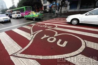 “Thảm đỏ” tình yêu lãng mạn nhất thế giới