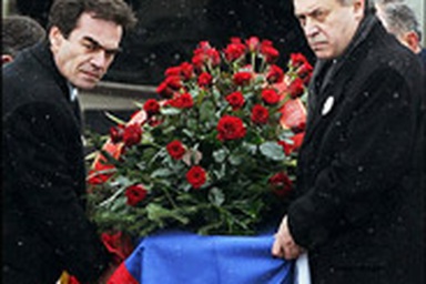 Ông Milosevic được mai táng tại quê hương