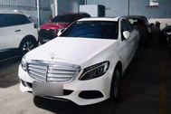 Xe Mercedes nguyên bản bị trượt đăng kiểm vì mặt ca-lăng khác ảnh công bố