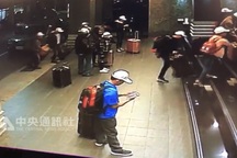 Xuất hiện hình ảnh nghi là đoàn 152 khách Việt Nam “mất tích” tại Đài Loan