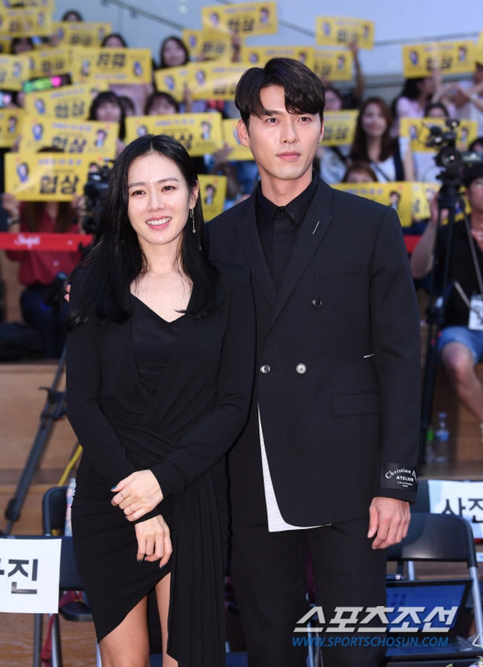 Fan rần rần khi Hyun Bin công khai nói lời yêu Son Ye Jin - 1 Fan rần rần khi Hyun Bin công khai nói lời yêu Son Ye Jin - 1