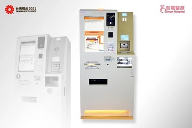 Taiwan Excellence cùng những giải pháp y tế đột phá ở PHARMEDI 2021