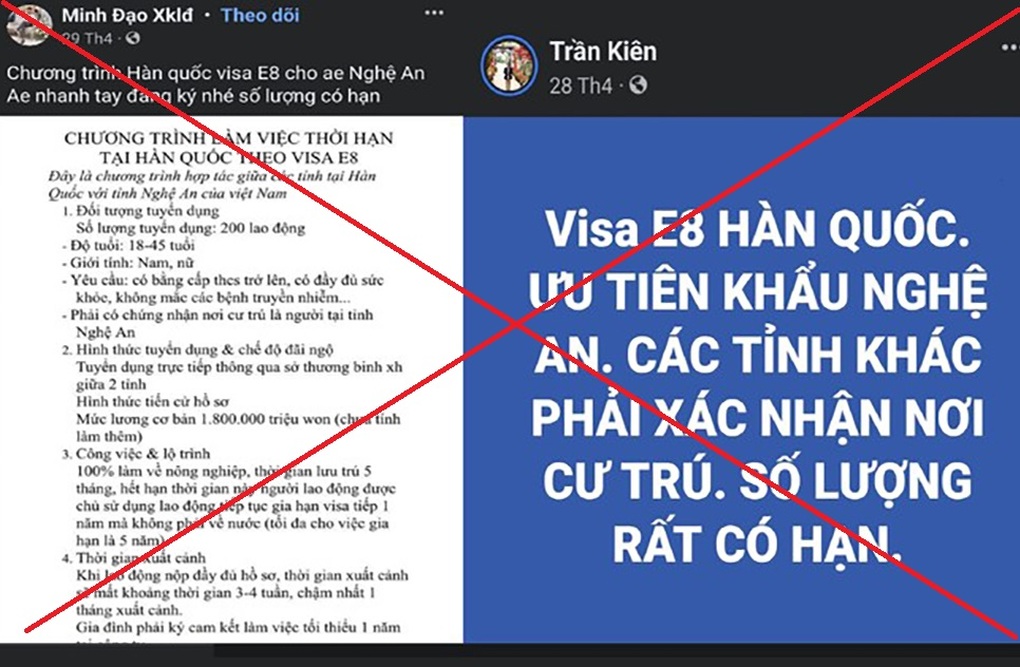 Cảnh báo chiêu trò lừa đảo đi Hàn Quốc lao động ngắn hạn - 1 Cảnh báo chiêu trò lừa đảo đi Hàn Quốc lao động ngắn hạn - 1