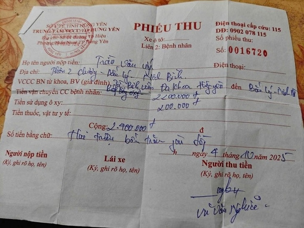 Thu hồi giấy phép Trung tâm cấp cứu 115 sau vụ tính phí 2,4 triệu đồng - 1 Thu hồi giấy phép Trung tâm cấp cứu 115 sau vụ tính phí 2,4 triệu đồng - 1