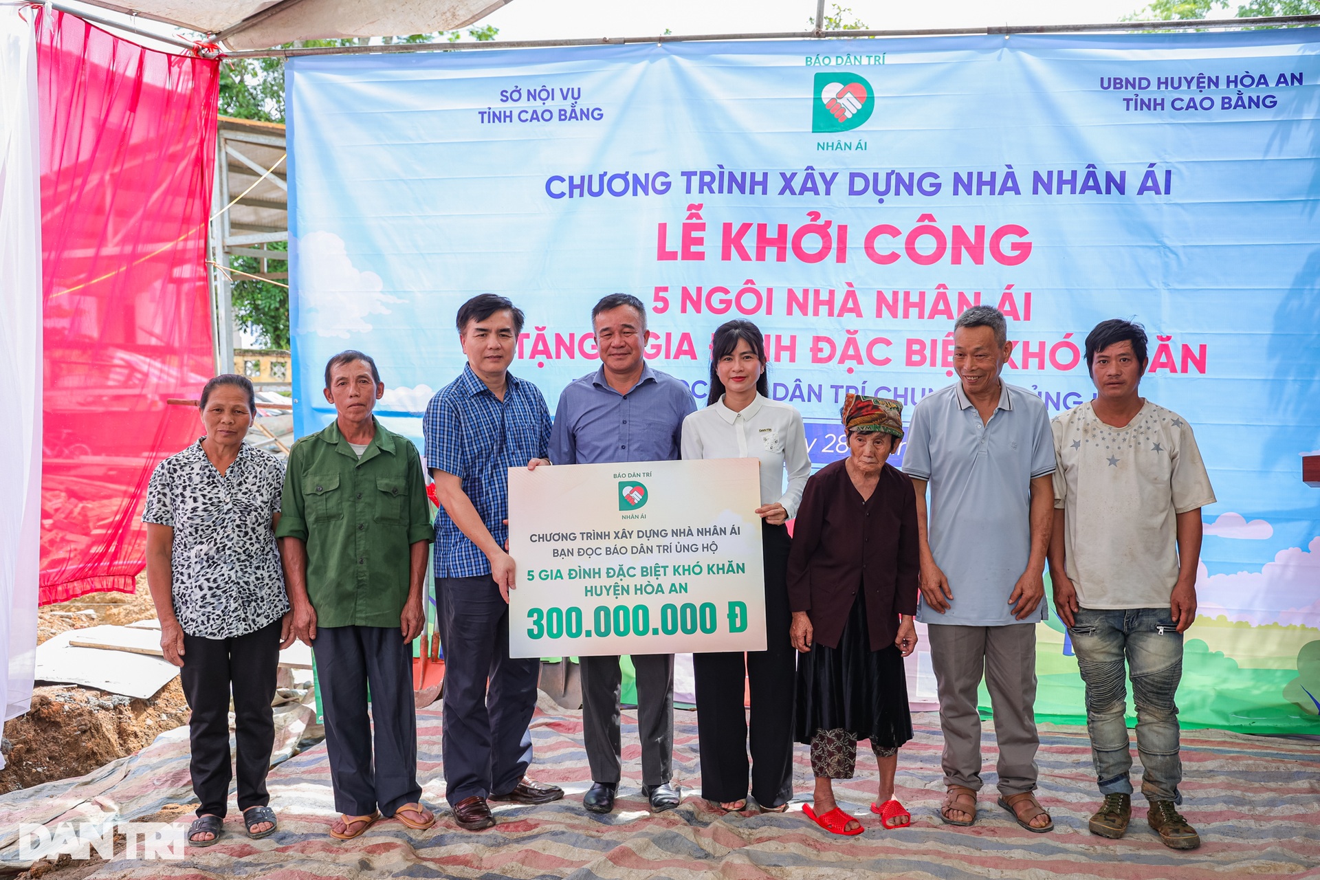 5 hộ đặc biệt khó khăn ở Cao Bằng sẽ được sống trong những ngôi nhà Nhân ái - 4 5 hộ đặc biệt khó khăn ở Cao Bằng sẽ được sống trong những ngôi nhà Nhân ái - 4