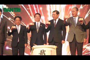 Video: Khai mạc lễ hội giao lưu văn hóa Việt Nam - Nhật Bản tại Đà Nẵng