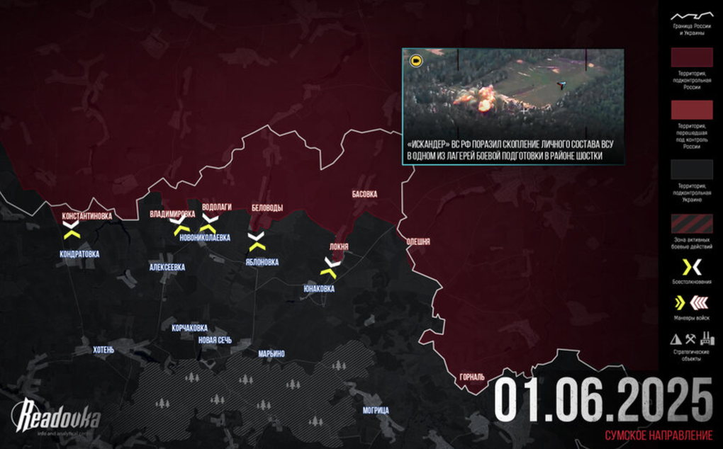 Chiến sự Ukraine 2/6: Kiev buộc phải phản công hoặc đầu hàng ở Chasov Yar - 3 Chiến sự Ukraine 2/6: Kiev buộc phải phản công hoặc đầu hàng ở Chasov Yar - 3