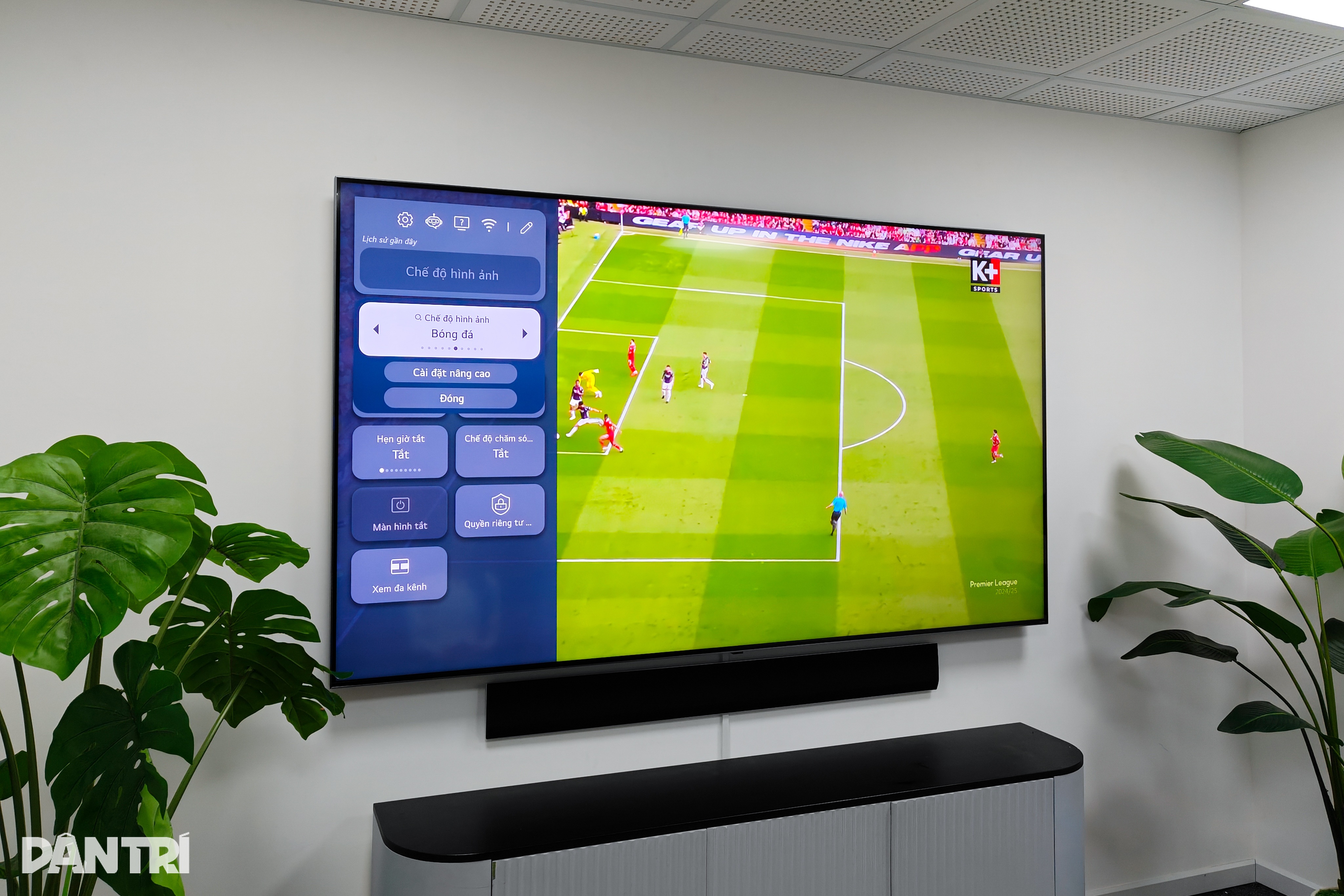 Trải nghiệm TV giá 120 triệu đồng: Thực tế cho thấy gì? - 7