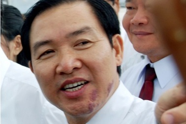  Phát lệnh truy nã nguyên Chủ tịch Vinalines