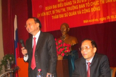 Gặp gỡ giữa đ/c Tô Huy Rứa với Đại sứ quán VN và cộng đồng người Việt tại Nga