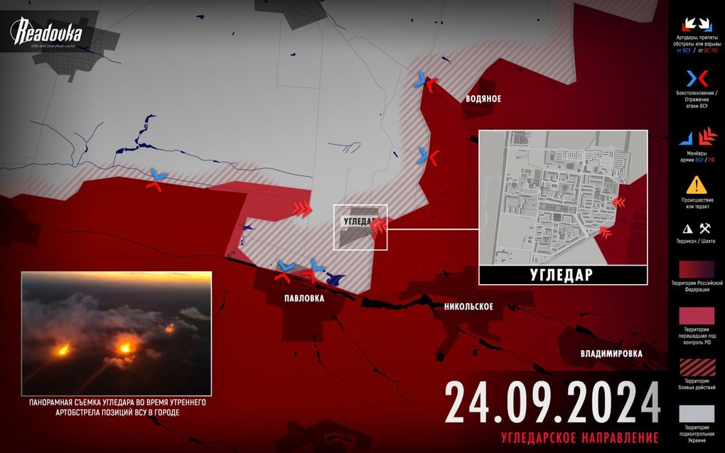 Chiến sự Ukraine 25/9: Nga bao vây 2.000 lính Kiev ở Ugledar - 3