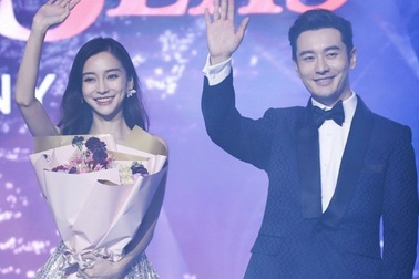 Cộng đồng mạng lại tìm bằng chứng Huỳnh Hiểu Minh và Angelababy ly hôn