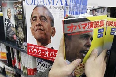 Người Nhật học tiếng Anh qua các bài diễn thuyết của Obama