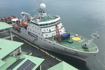 Indonesia "tố" tàu Trung Quốc tắt bộ nhận diện, khảo sát trái phép