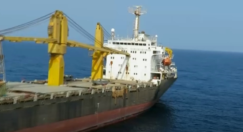 Iran xác nhận tàu hàng bị tấn công bí ẩn ở Biển Đỏ - 1 Iran xác nhận tàu hàng bị tấn công bí ẩn ở Biển Đỏ - 1