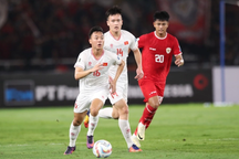 "Đội tuyển Việt Nam tụt hạng mạnh vì… Indonesia"