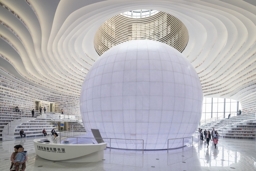 Choáng ngợp với thư viện khủng thiết kế độc, rộng hơn 33.000 m2 - 4