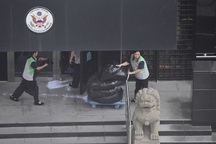 Mỹ tháo phù hiệu, gấp rút chuẩn bị rời khỏi lãnh sự quán ở Thành Đô