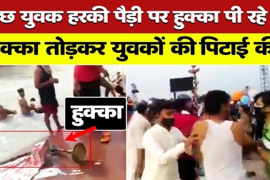 Du khách bị đánh vì ngồi hút Shisha tại chốn linh thiêng