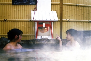 Những onsen "độc lạ" bậc nhất xứ Phù Tang