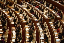 Đề nghị xử lý triệt để các vấn đề liên quan đến Formosa