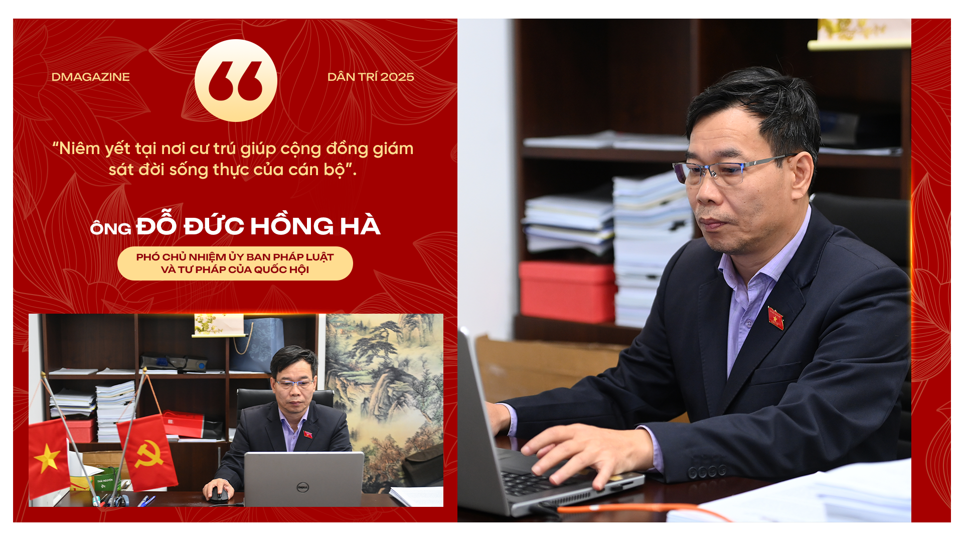 Để kê khai tài sản của cán bộ không hình thức (kỳ cuối): Cần số hóa tài sản - 9 Để kê khai tài sản của cán bộ không hình thức (kỳ cuối): Cần số hóa tài sản - 9